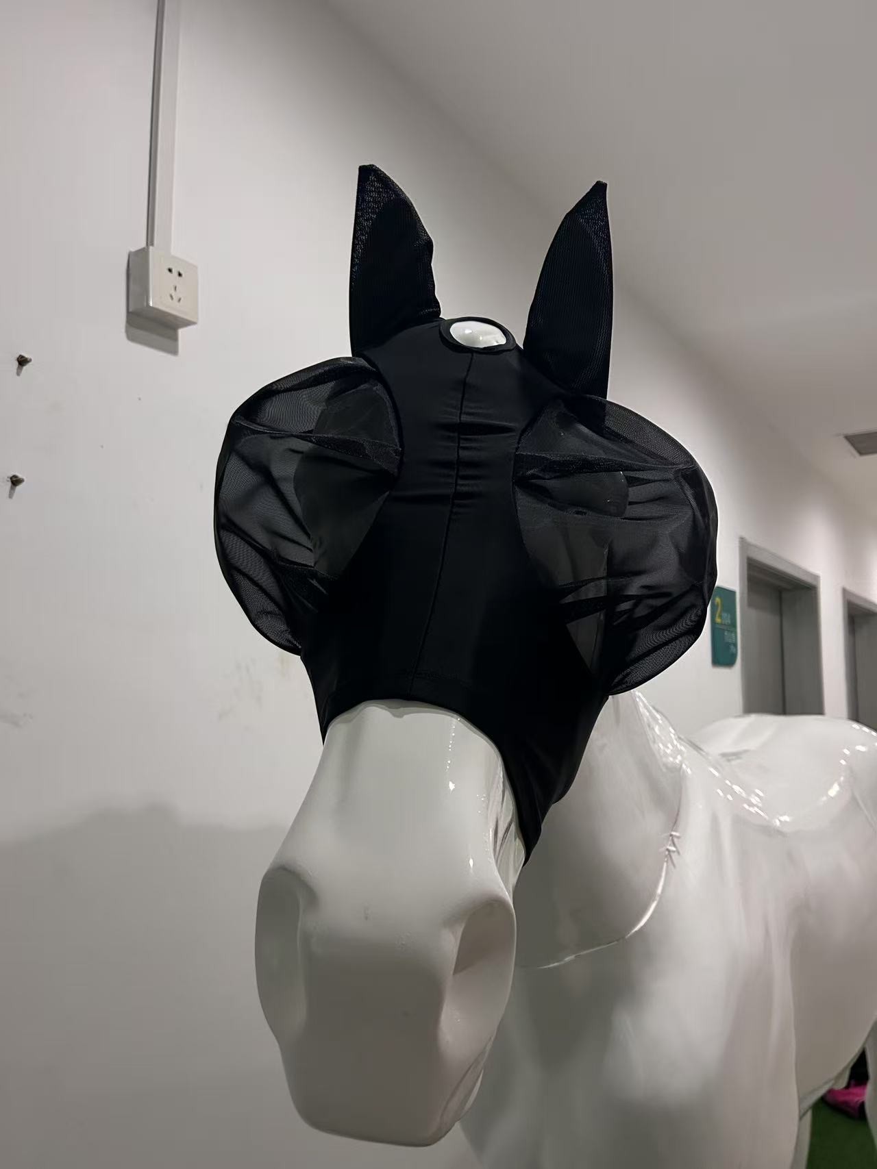 BUG RELIEF MASK FLEXIBLE